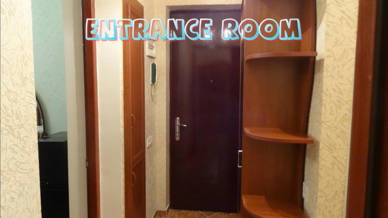Apartment Vake-Saburtalo Тбилиси Екстериор снимка